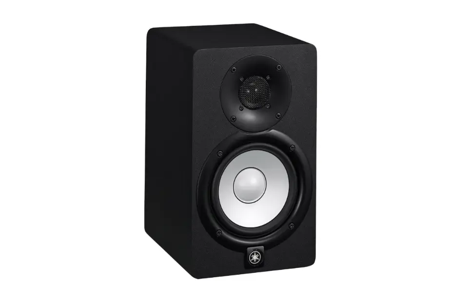 Yamaha HS 5(La Paire)